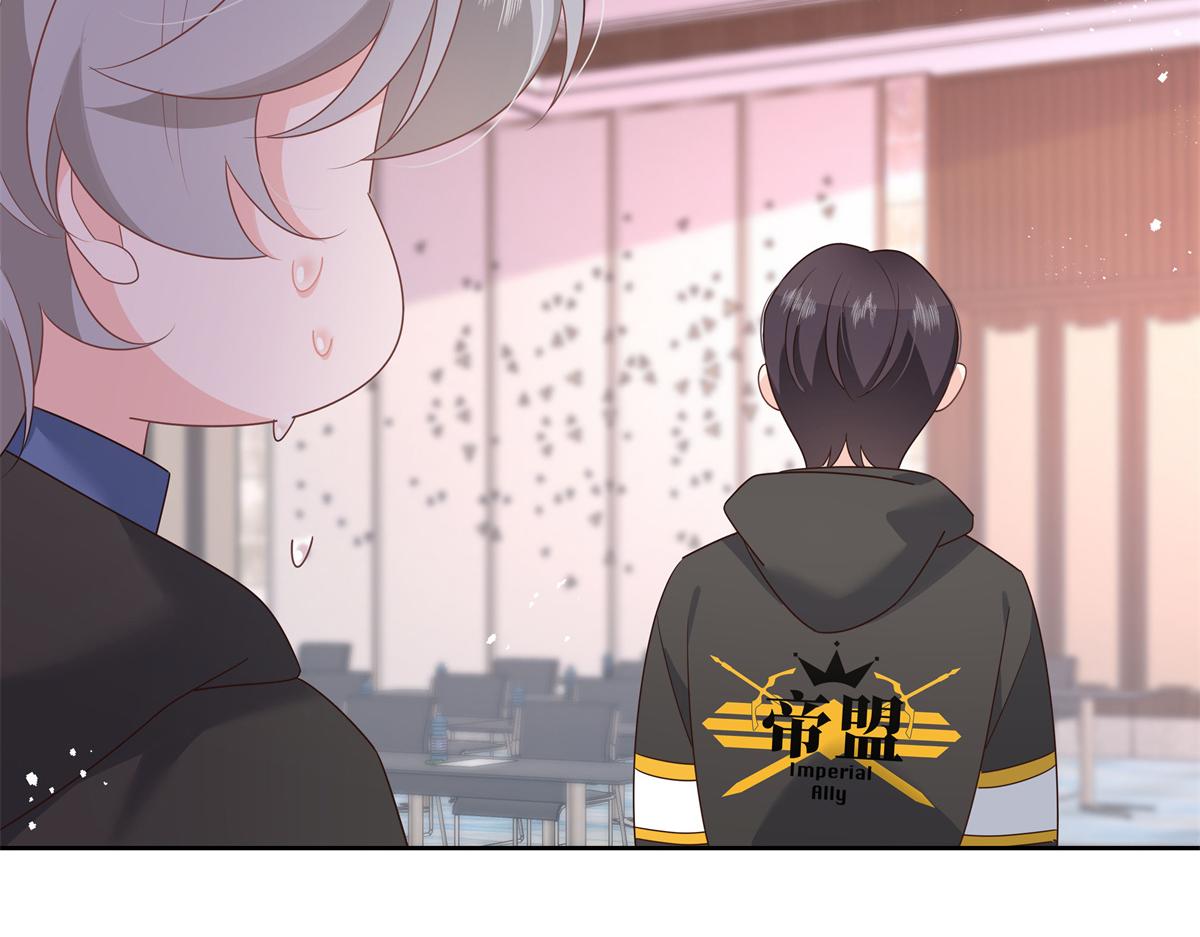 第221话 你还告白过几个人66