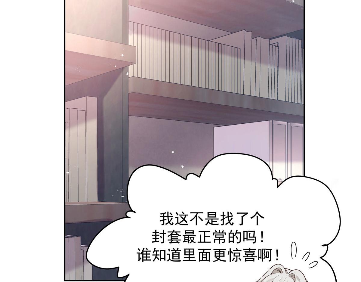 272 一部不太对的片子90