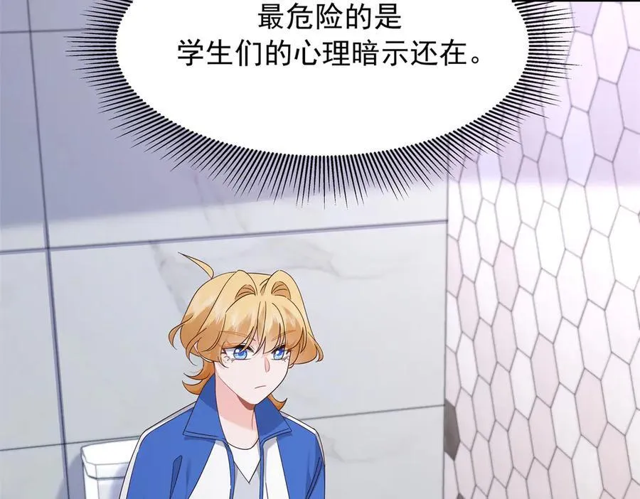471 还有谁想打18