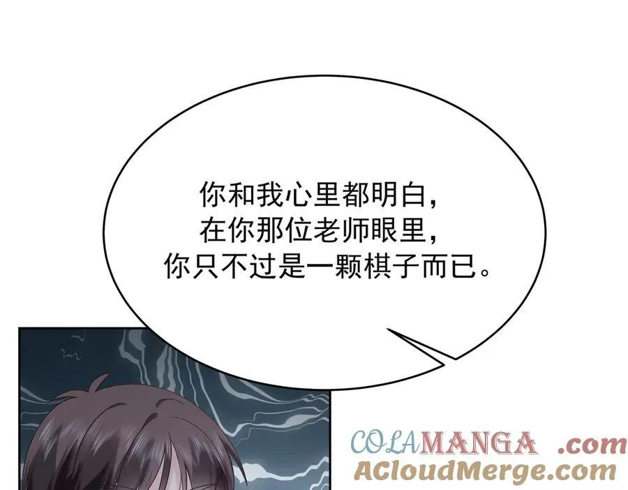 473 我们是一类人72