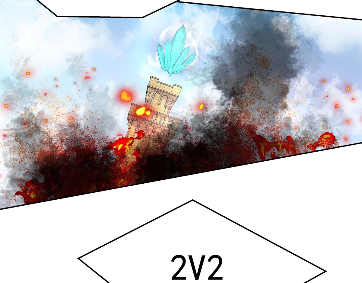 第246话 化装舞会？75