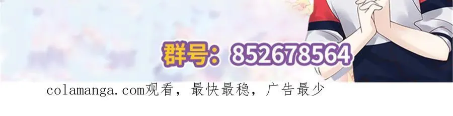 472 在那里陪葬吧111