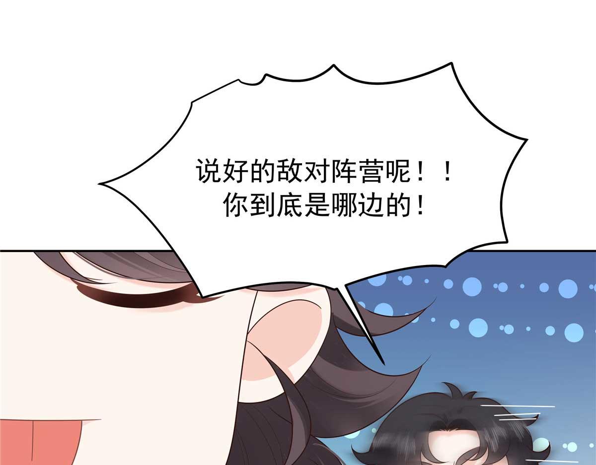 323 我主动就好81