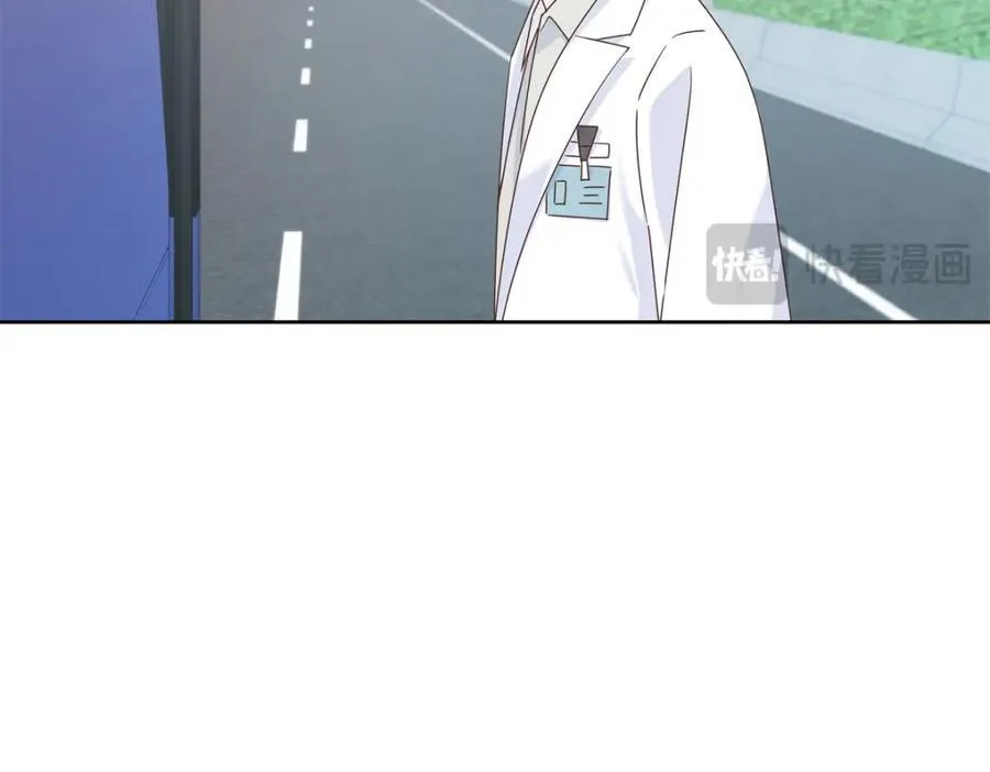445 要不要接吻5