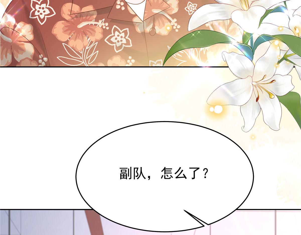333 苏玫巫甄坏坏联合73