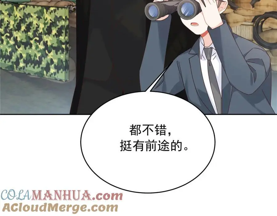 435 这么粗暴，不太好吧44