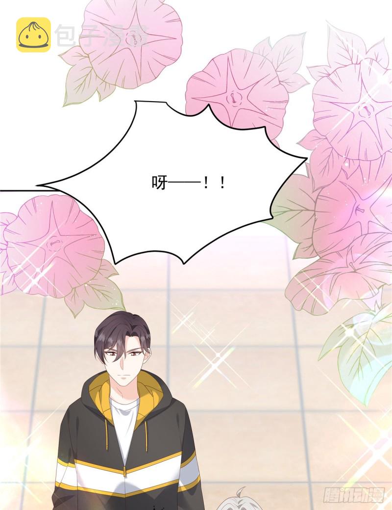 第174话 按头磕CP！33