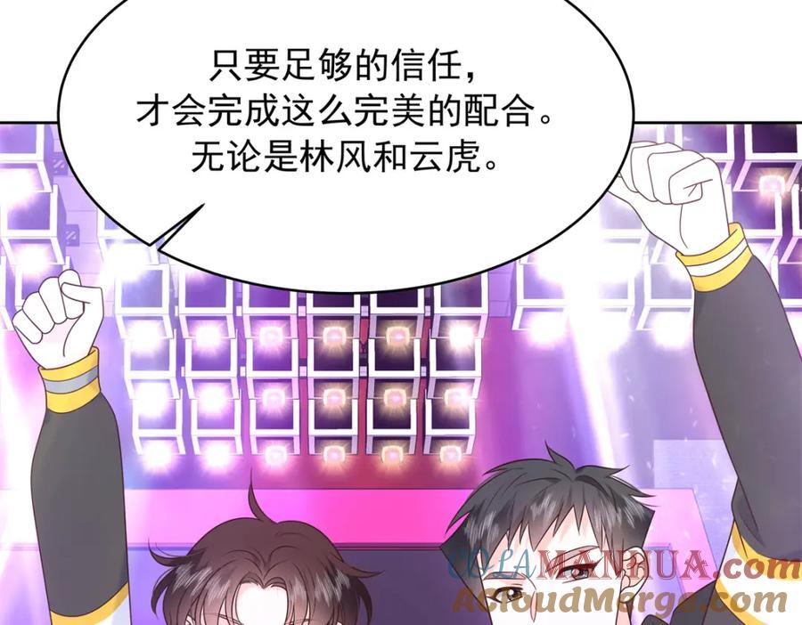 402 挡在他面前44