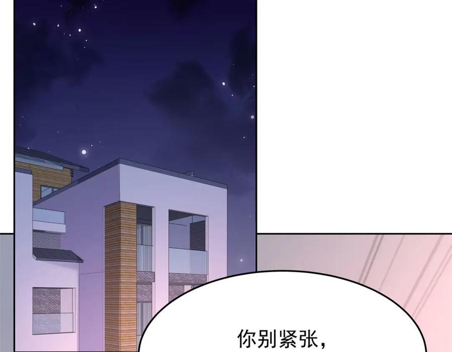 400 前一夜10