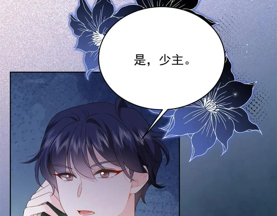 429 本家被暴露了111