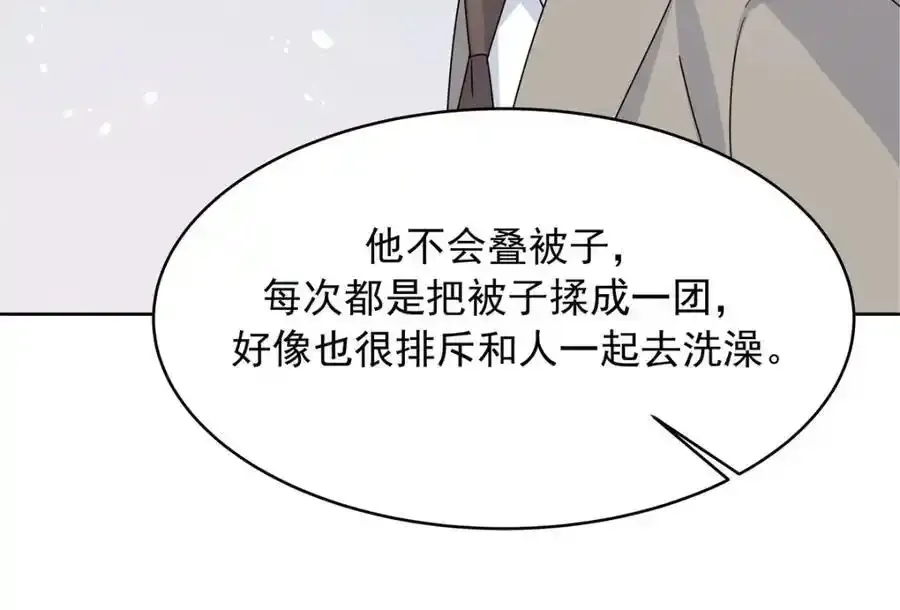 439 给你一天，离开这43