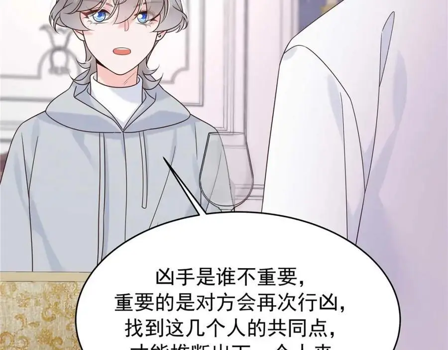 426 今晚，试一试13