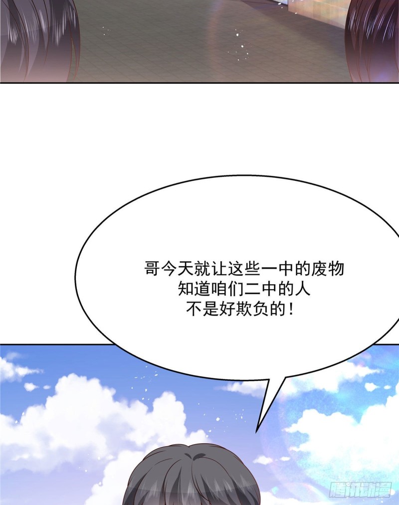 第193话 就是那个银头发！19