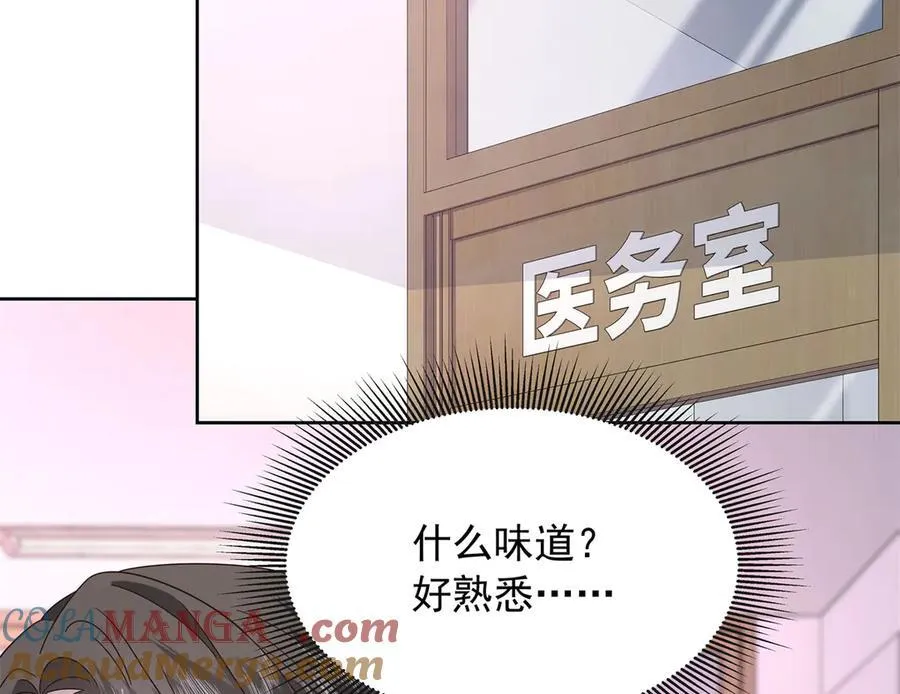 464 校医的审讯24