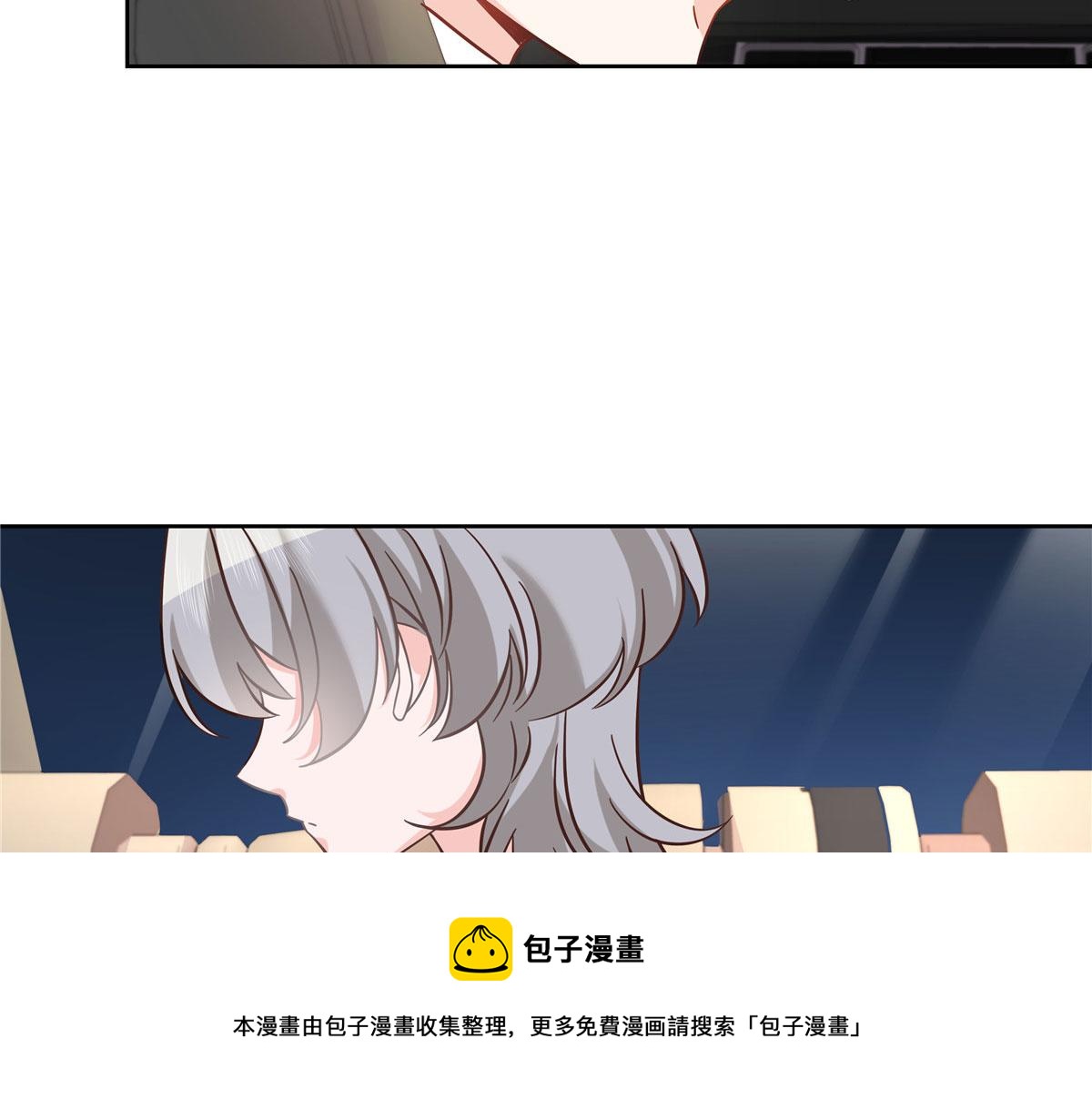 261 官方速报：迷情的秦漠！76