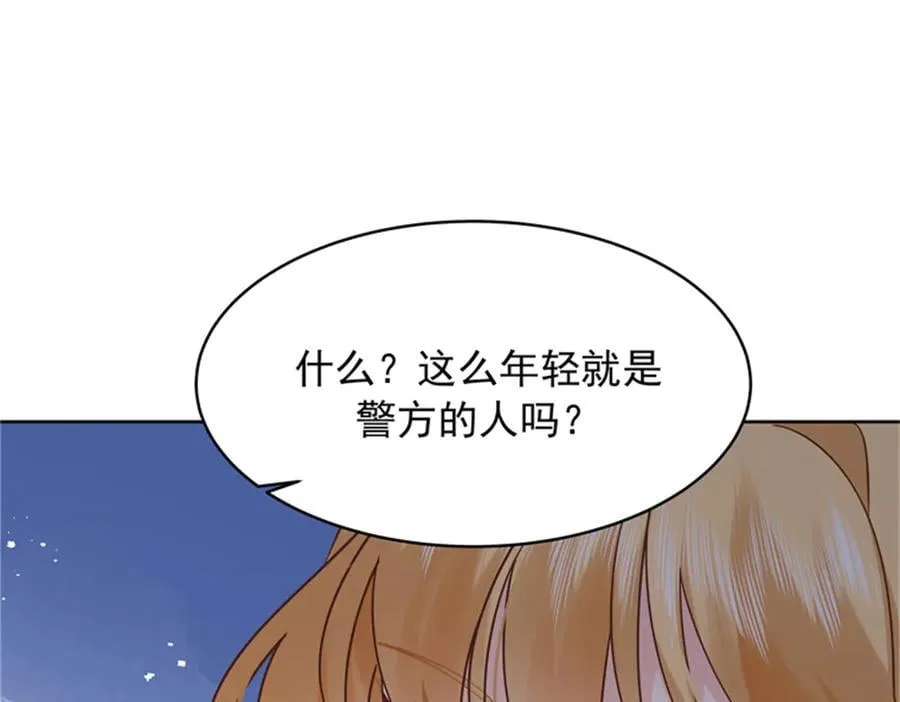 475 集体催眠29