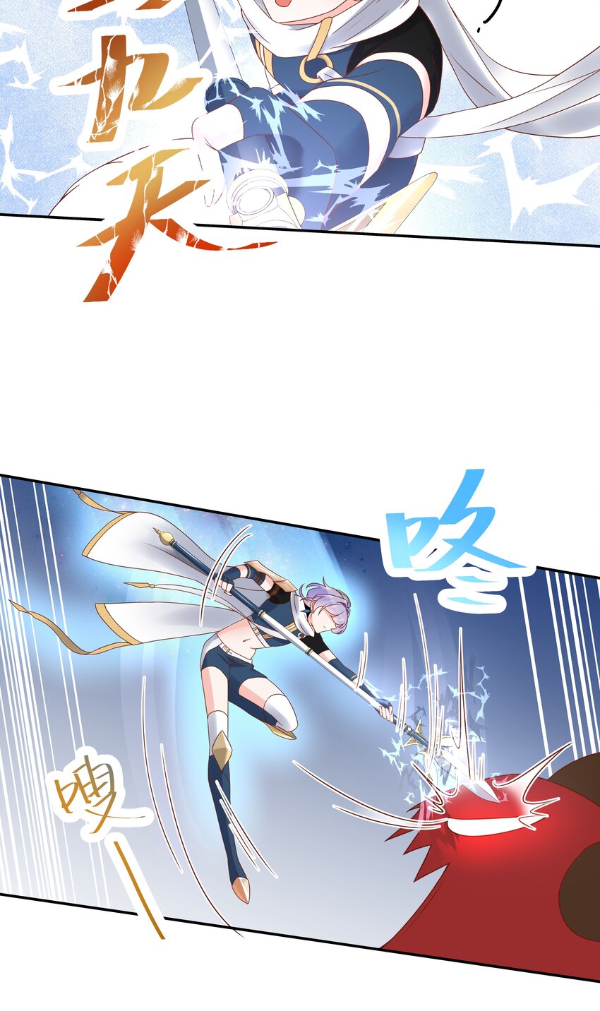 二十五话 躺赢的快乐20