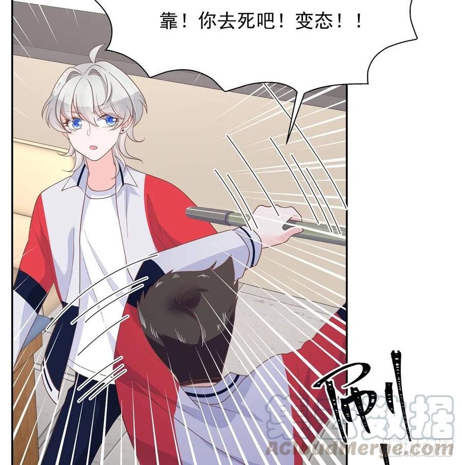七十九话 教训傅九18