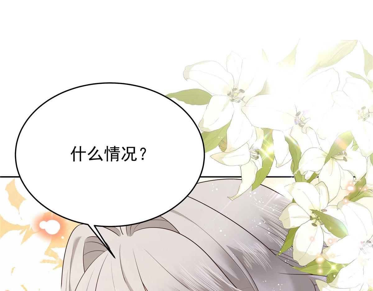 319 起床任务28