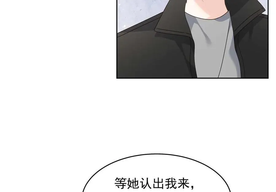 467 还原他们内心的阴暗31