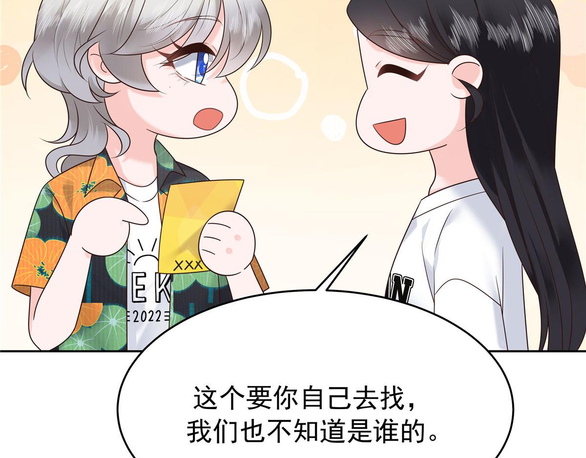 319 起床任务47