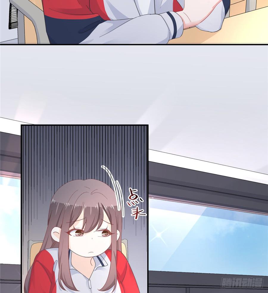 六十五话 独自美丽傅小九30