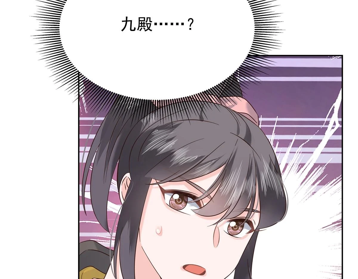 342 傅九出生档案115