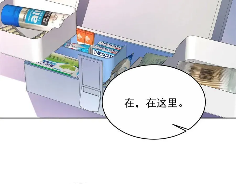 444 解救人质118