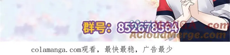 449 秀个恩爱108