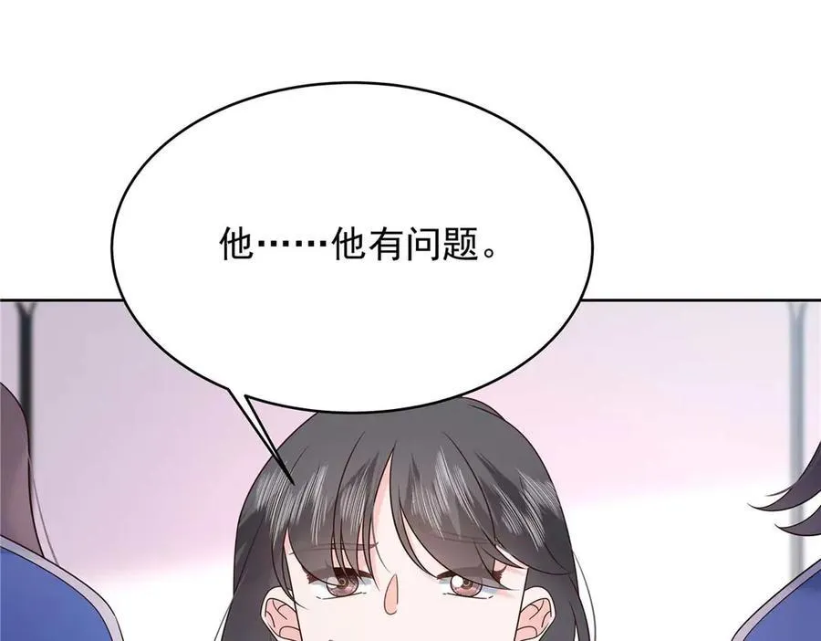 462 他们都没救了83