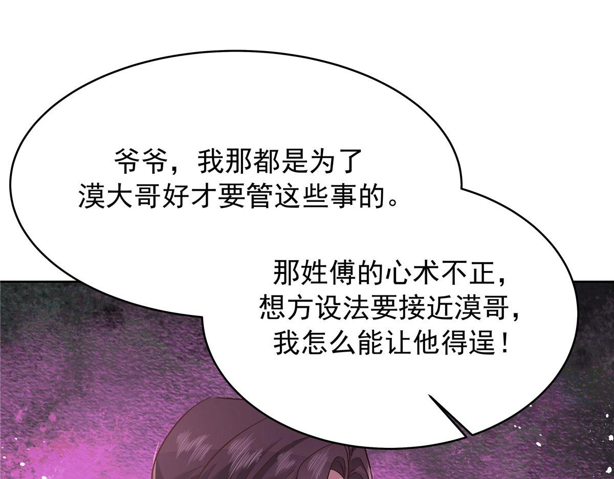 312 坦白44