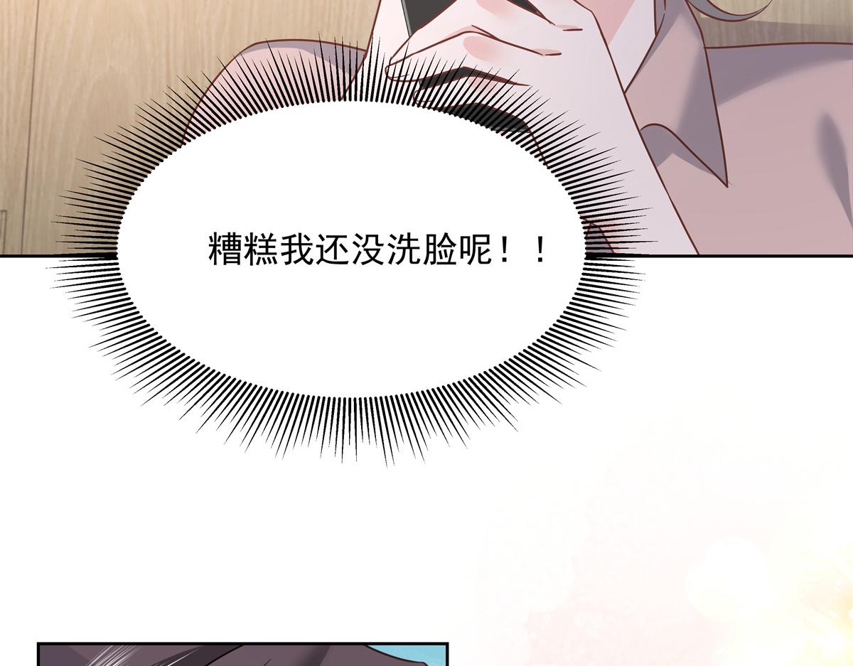 303 是我家的79