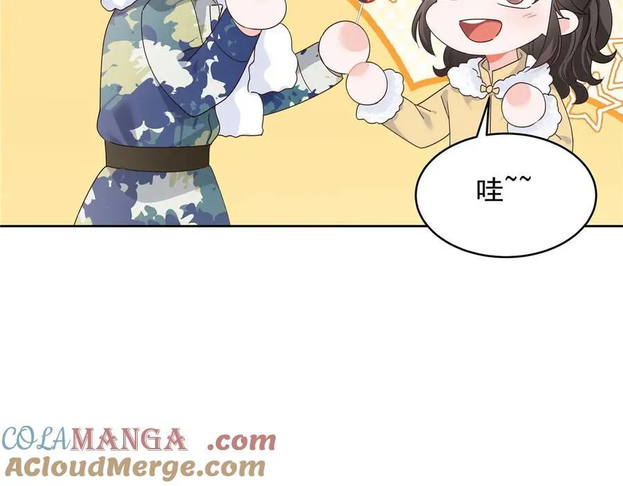 459 我们走散了怎么办40
