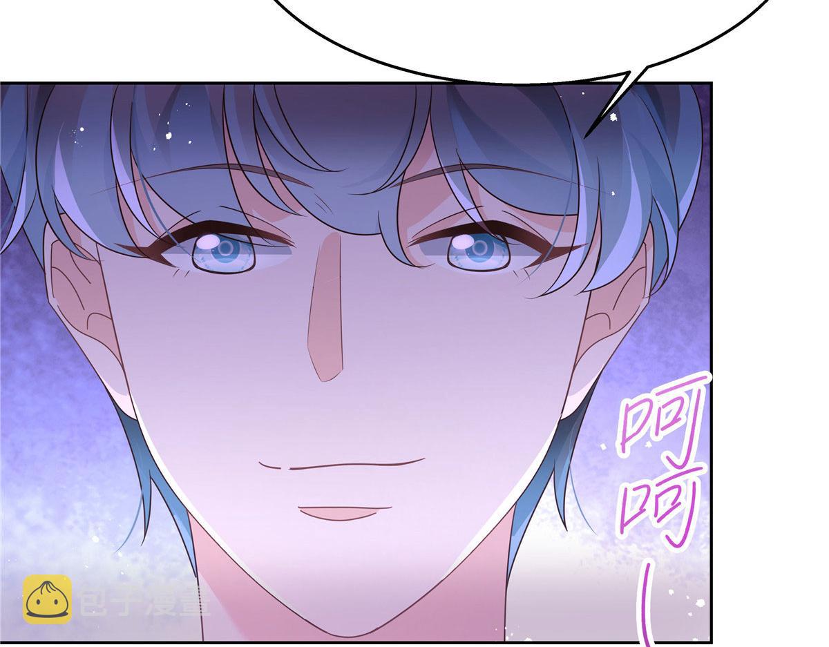 第220话 你表白时可不是这样98