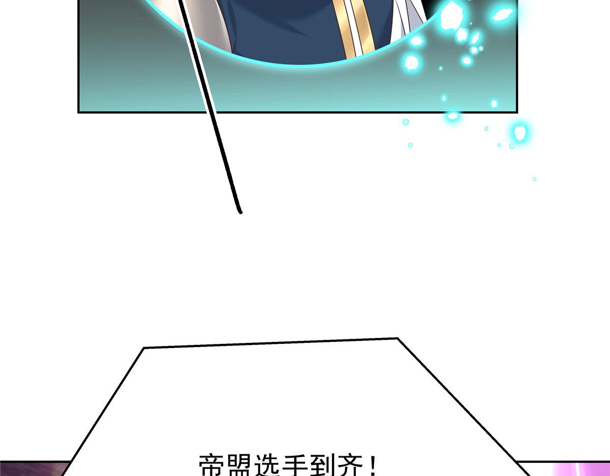 310 输了，但是他回来了49