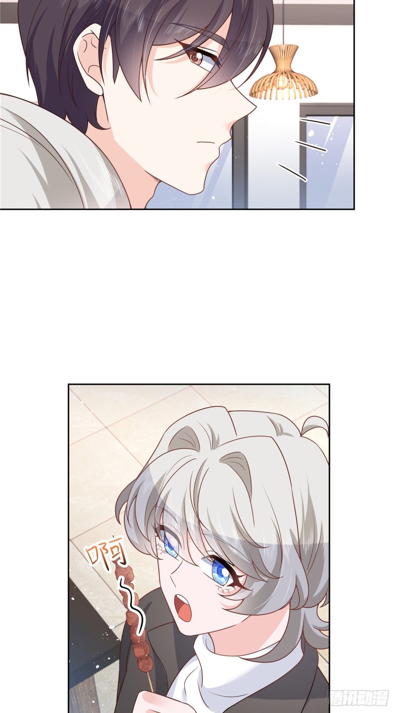 第185话 不然，你亲回来？36