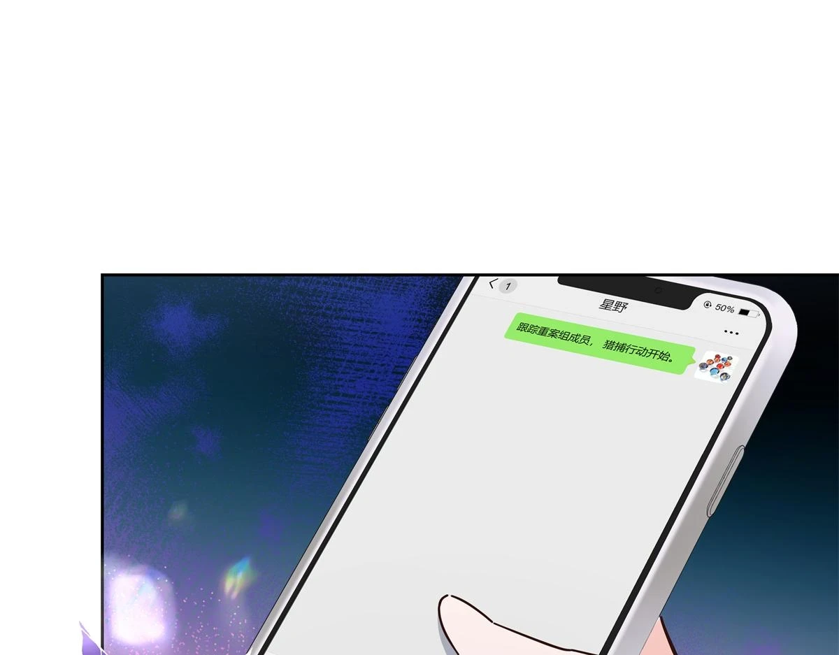 344 解开他的心结91
