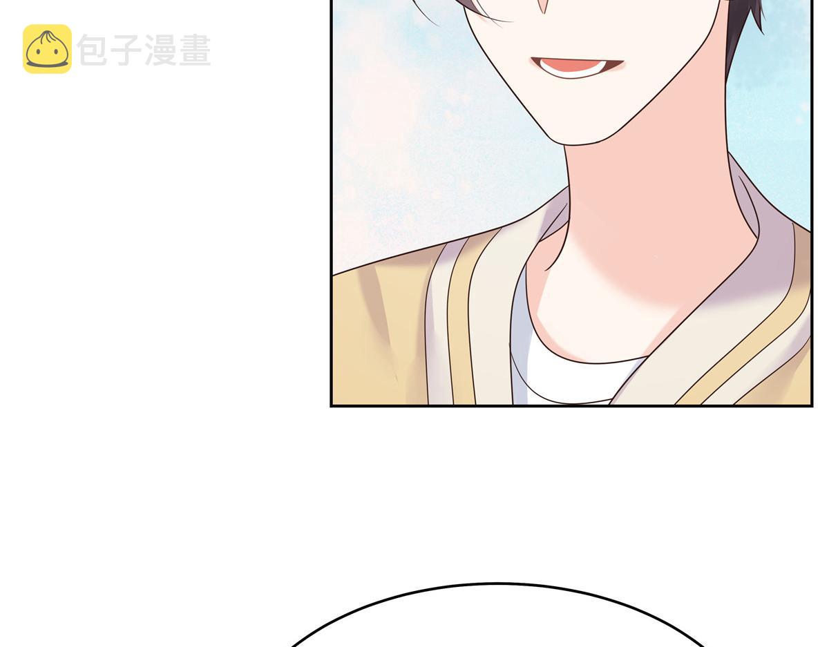 322 默契值任务104