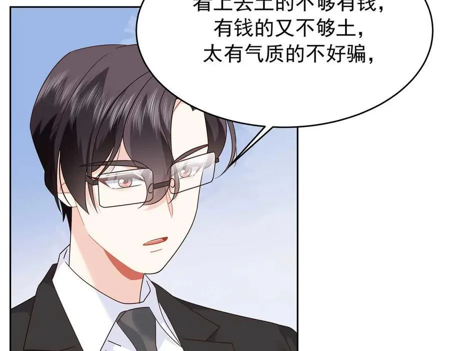 459 我们走散了怎么办69