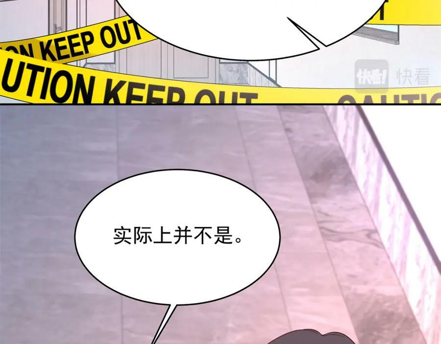 385 玻璃心想不开关我什么事63