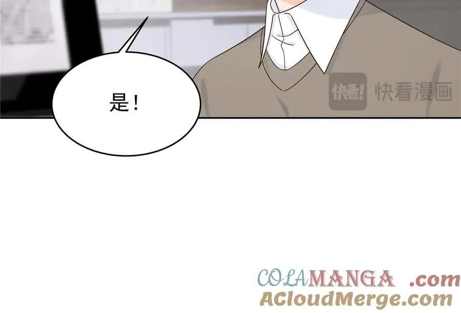 478 卡王的试探12