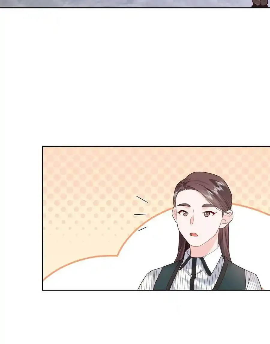 354 坐实恋情47