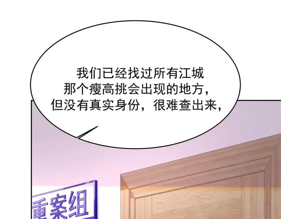 388 这俩到底什么人啊……23