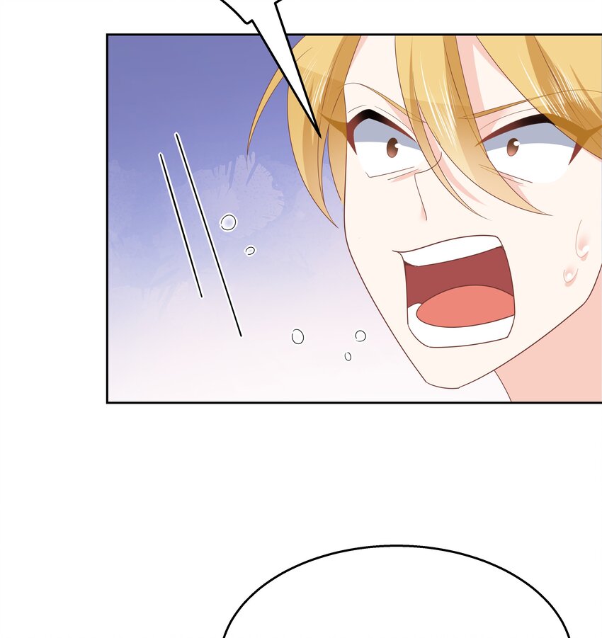 第170话 爽吗？37