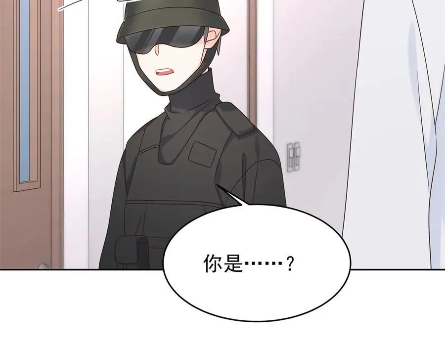 472 在那里陪葬吧81