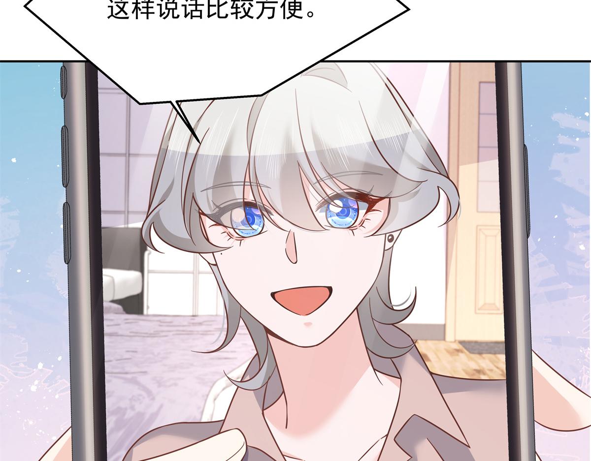 303 是我家的105