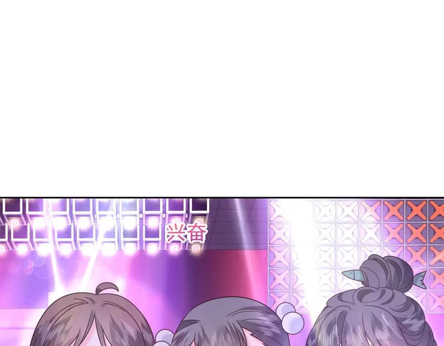 400 前一夜102