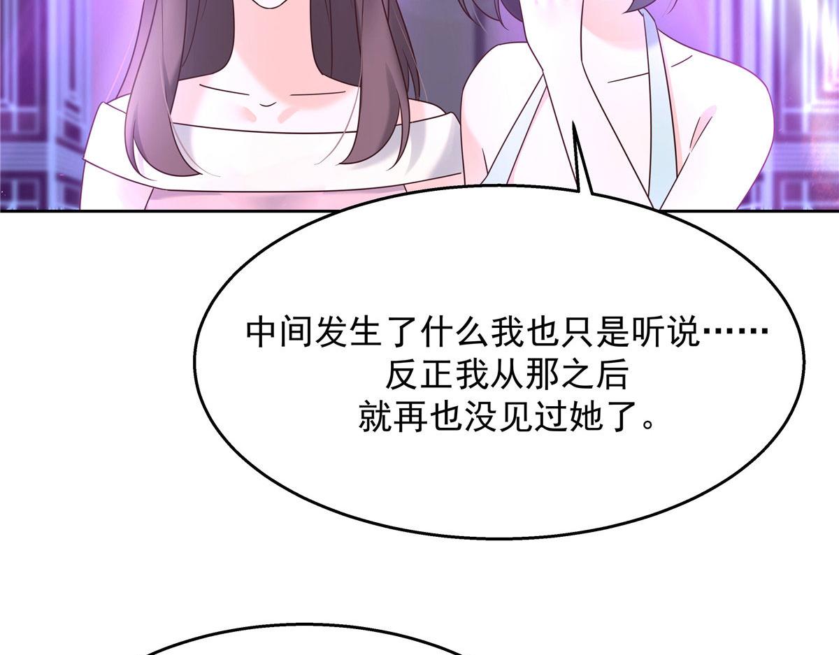 262再探再报：秦·不再直·漠31
