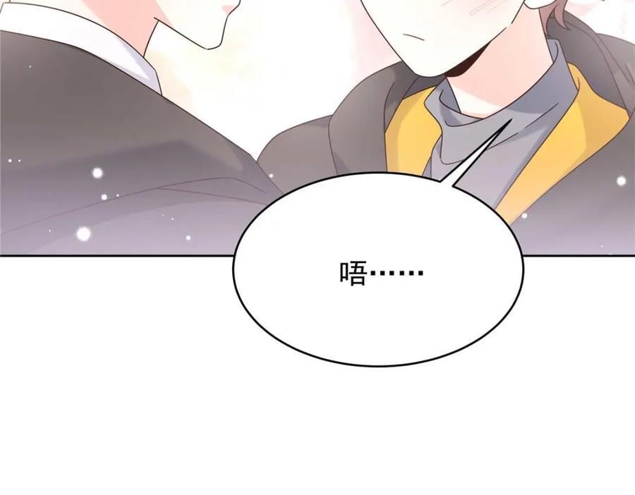 404 喂药14