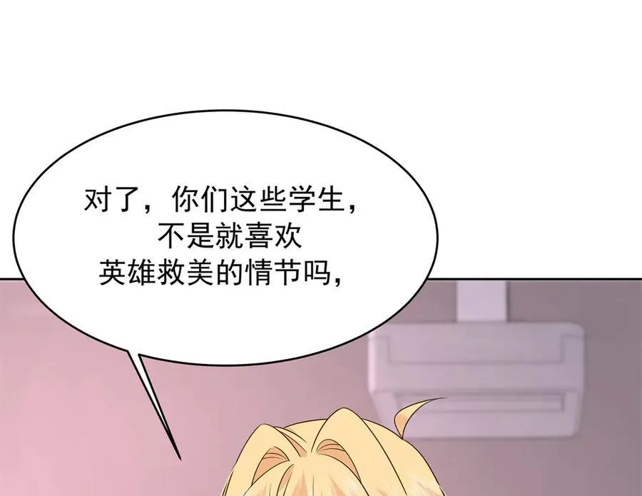 472 在那里陪葬吧69